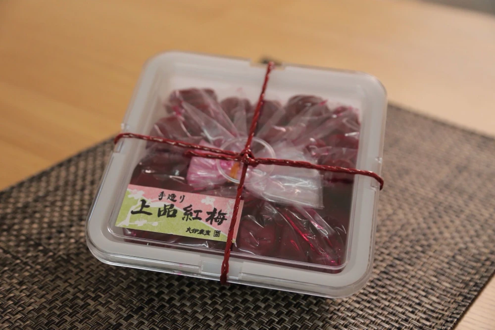 上品紅梅4kg
