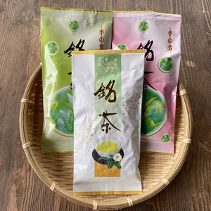 【釜炒り茶★シングルオリジン100g 3品種セット】R7年産一番茶