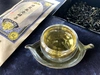 《ポスト投函》焙煎微発酵茶2020