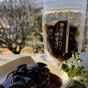 　熟成黒にんにくはちみつ漬け