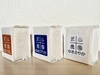 北海道米3種3合食べ比べセット6個入り　令和4年産
