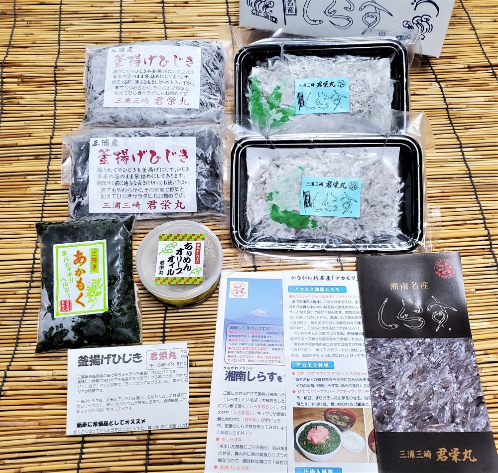 湘南しらす 三浦産海藻ヘルシーセット 農家漁師から産地直送の通販 ポケットマルシェ