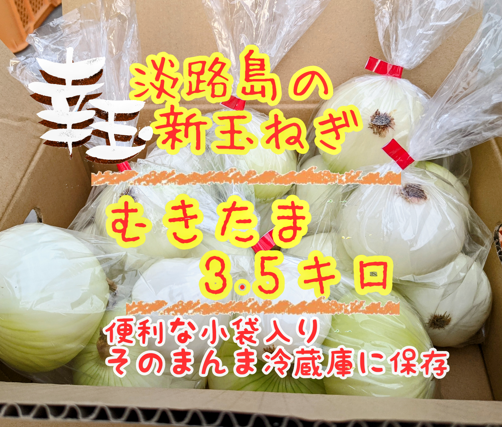 847円 【SALE／74%OFF】 バレンタイン お誕生日 御礼 御祝 黒糖そら豆 業務用500ｇ