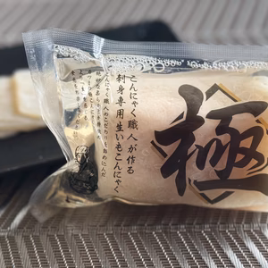 新発売！お刺身専用生芋こんにゃく【極】200g