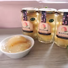 桃コンポート【あらかわの桃の美味しさそのままに】