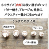 クール便発送　徳島県産　小中サイズ椎茸1キロ 