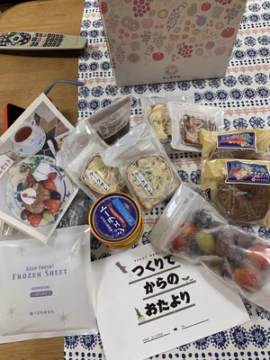 みんなの投稿の画像