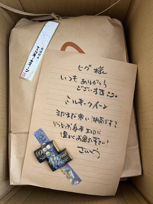 みんなの投稿の画像