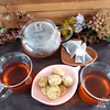 【限定販売】紅茶クッキー&ティーバッグセット☆