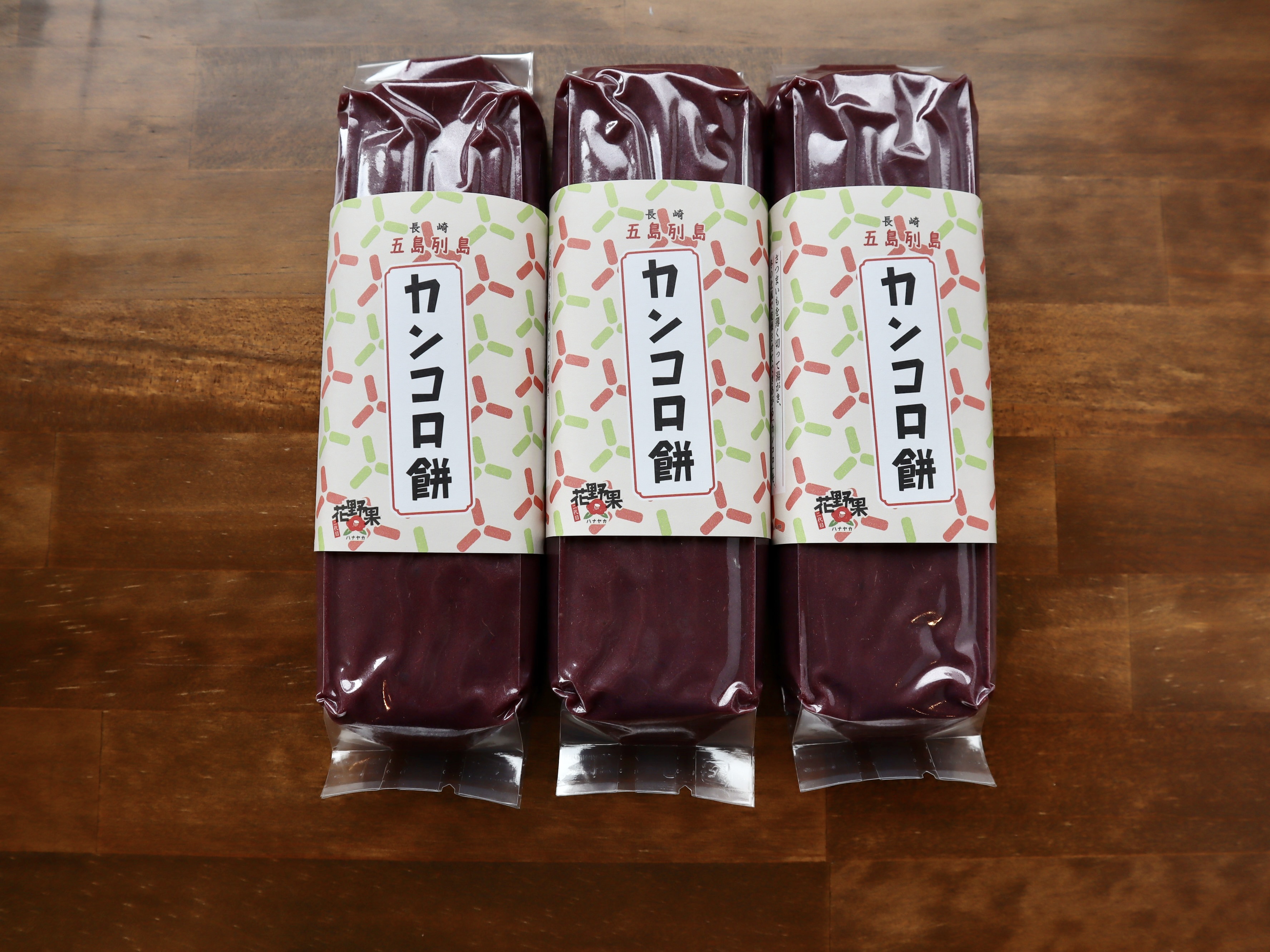 五島名物！紫芋のかんころ餅3本セット｜和菓子の商品詳細｜ポケット