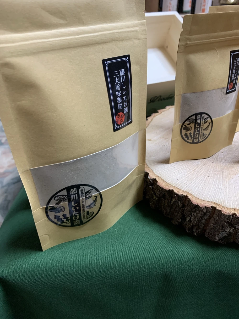 藤川しいたけ園　三大旨味製粉【だし粉末】