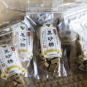 雲仙しおかぜ黒糖〜心と体にじゅわっと沁み入るやさしい味わい