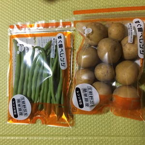 時短料理に「レンジパック温野菜」