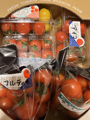 みんなの投稿の画像