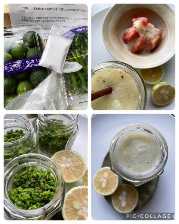 大澤農園 大澤初男さんへのみんなの投稿 農家漁師から産地直送の通販 ポケットマルシェ