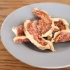 無添加　ドライいちじく　50g/袋