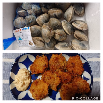 みんなの投稿の画像