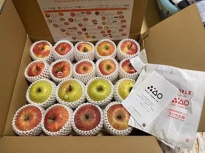 みんなの投稿の画像