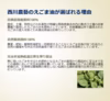 自家農園産自然栽培原料・低温圧搾生搾りえごま油2本詰