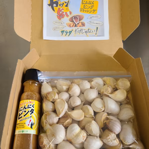 バラにんにく&にんにくビンタセット(送料無料)