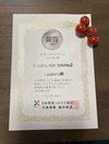 野菜ソムリエサミット2022年　銀賞受賞！限定割引【500円OFF】まもなく終了