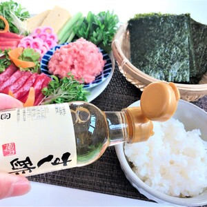 天然めばちまぐろの手巻き寿司セット（2人前）
