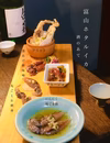 まるごとお刺身用！富山産生ホタルイカ−60℃冷凍！　180g×3pc〜