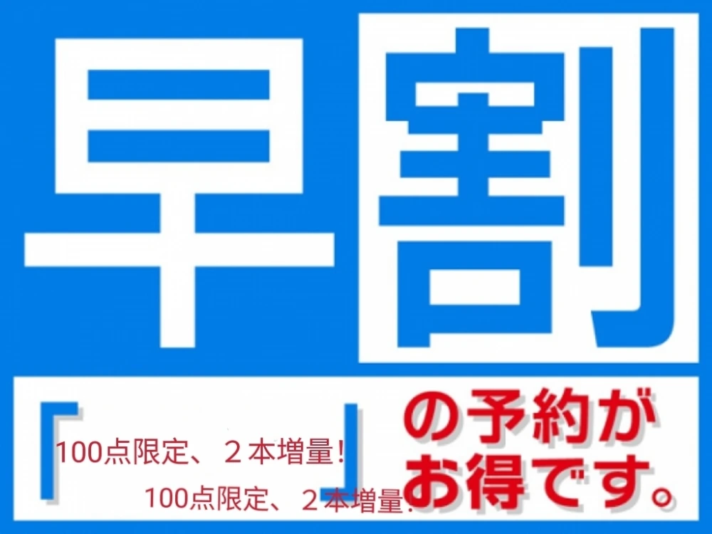 2023年予約　とうもろこし　恵味ゴルード　スイートコーン　L～2L産地直送 