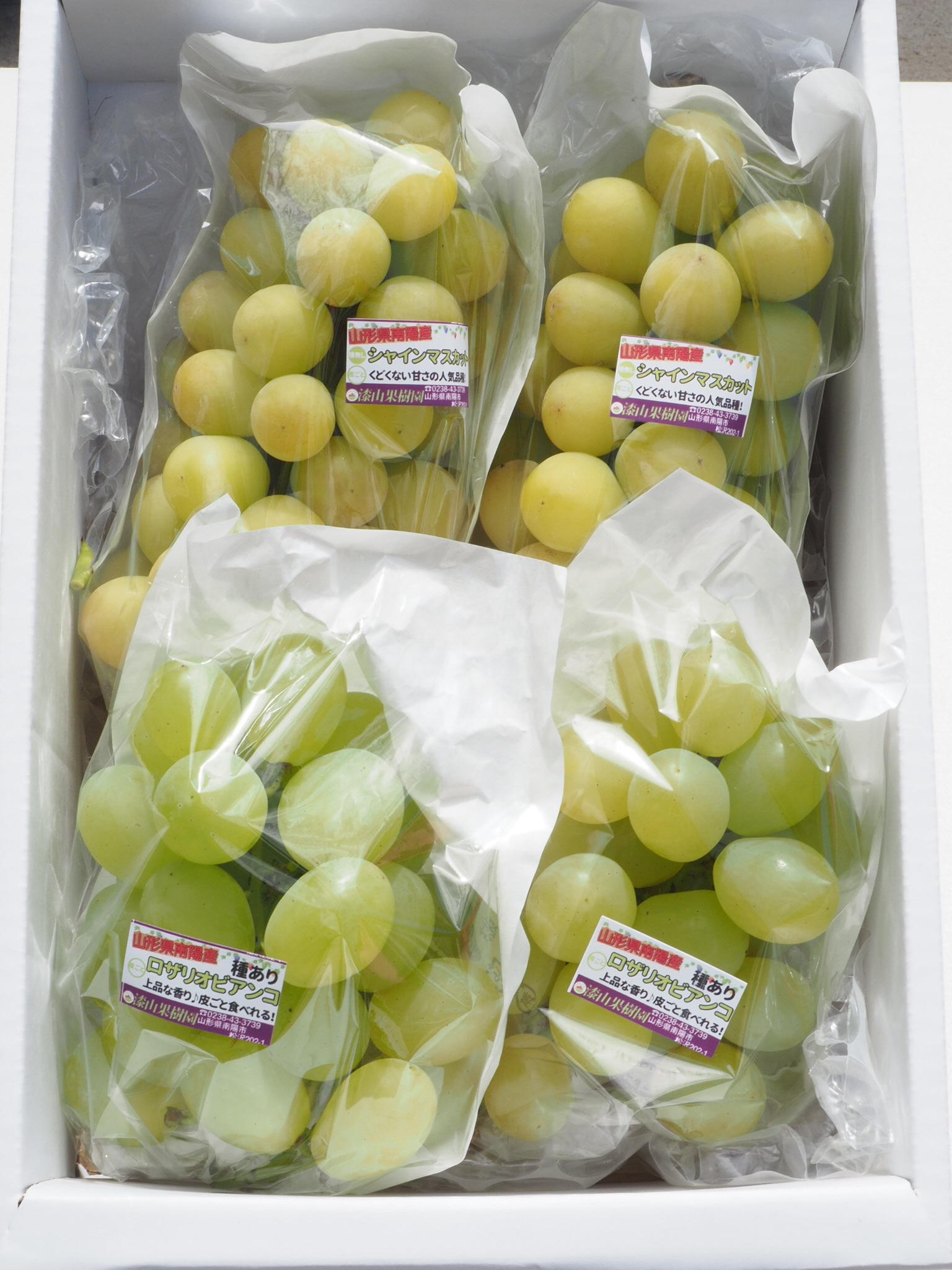 まよいまいまい 精米30kg まよいまいまい様専用 精米30kg