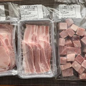 【期間限定】健酵豚　焼肉用&サイコロコマ切れセット