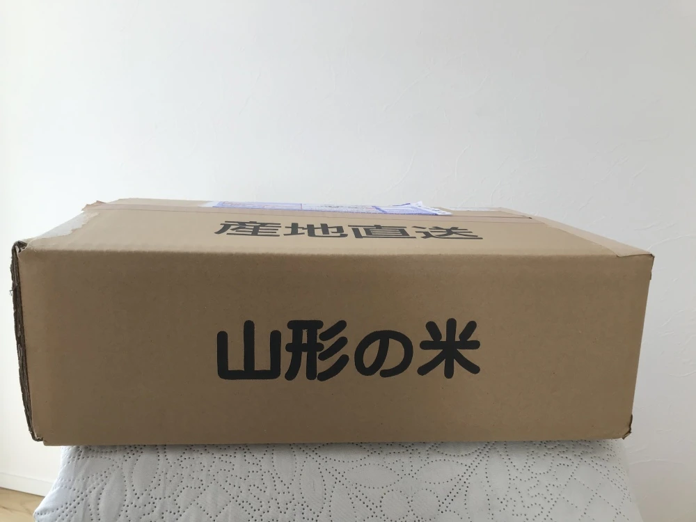 【令和5年新米】はえぬき玄米3キロ+白米5キロ　セット 山形県飯豊町産 