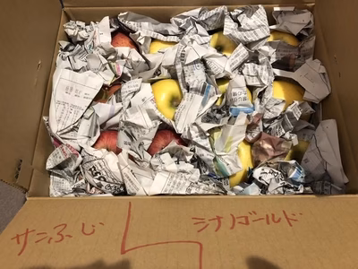 みんなの投稿の画像