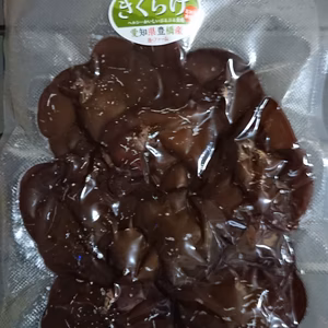 大容量！国産きくらげ（500ｇ×3袋）