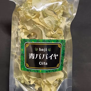 【農薬不使用】乾燥青パパイヤ　スライスタイプ20ｇ