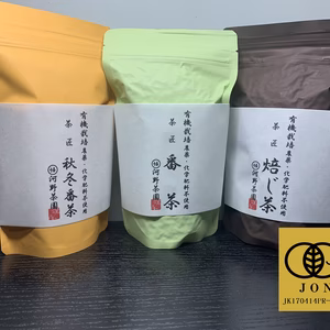 【希少！有機JAS認証】【大容量】　番茶３品