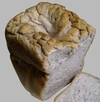 *送料無料* ”グルテンフリー” 「古代米パン専用米粉」（2斤分）脱酸素パック