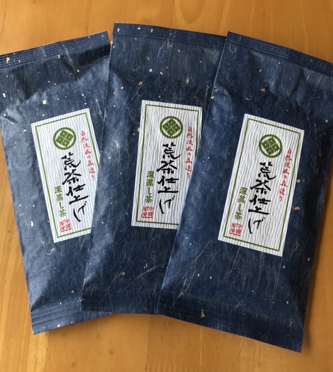 静岡茶 深むし茶 70g✖️2袋 - 茶