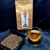 数量限定　白川茶くきほうじ茶　
