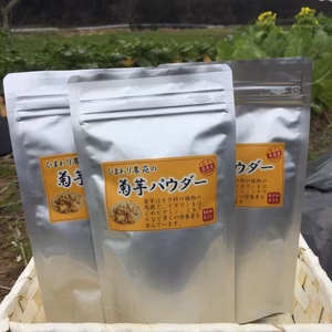 ひまわり農苑の菊芋パウダー 100g