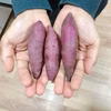 【送料無料】レターパックでお試し♪ちび芋紅はるか♪1キロ