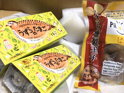 みんなの投稿の画像