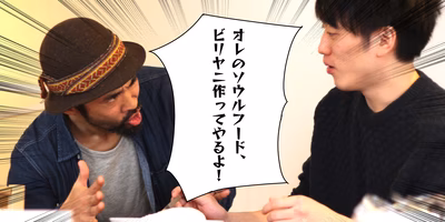 「カレー米」ってどんなお米？炊き方は？おすすめレシピは？実際に買って試してみました！