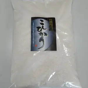 新潟県長岡産コシヒカリ　精白米５ｋｇ　令和２年産