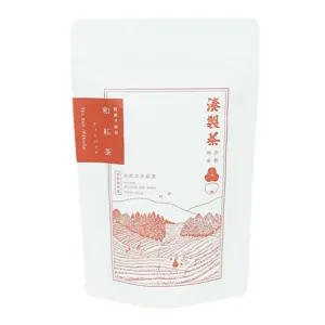 京都宇治 和紅茶ティーバッグ「リッチな大人のティータイムに」