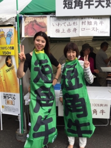 14725748_1019289744860605_1715297431953690467_n