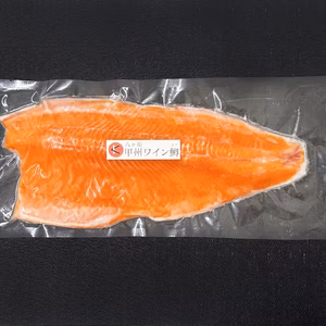 【約1キロ！山梨県産ブランド鱒】お刺身で食べられる「甲州ワイン鱒」フィレ１枚