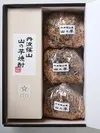 丹波篠山特産品　山の芋・山の芋焼酎セット