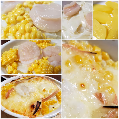 みんなの投稿の画像