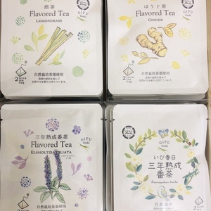 自然栽培フレーバーティー7種×4包装 28パック【ギフトにぴったり！】