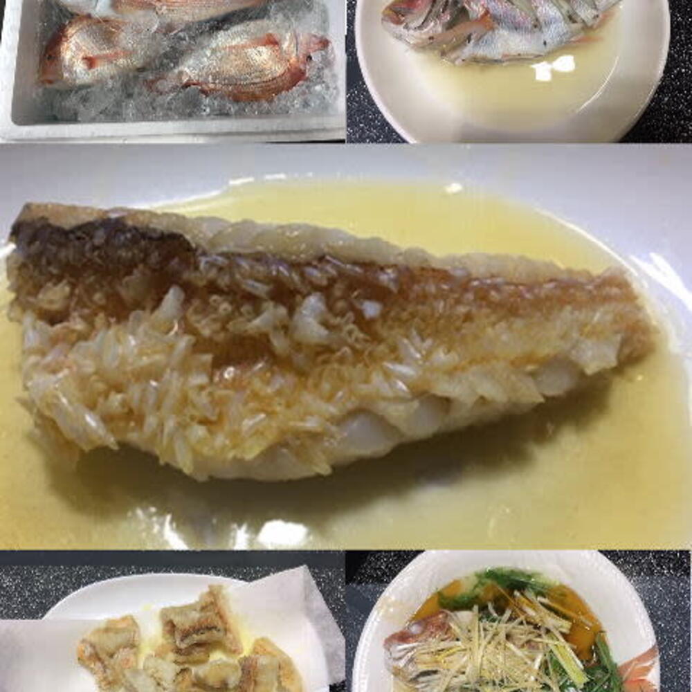高級魚 天然甘鯛 徳栄丸 農家漁師直送のポケットマルシェ